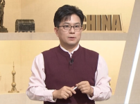 '벌거벗은 역사 속 중국, 흥망성쇠의 과정' 기사의 썸네일