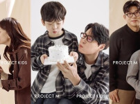 프로젝트엠, 창립 10주년 기념 고객 감사 이벤트 개최…'프로젝트키즈'와 협력해 특별한 행사 마련 기사의 썸네일